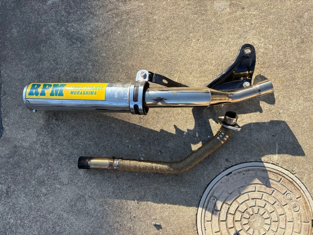 カブマフラー　RPMマフラー！