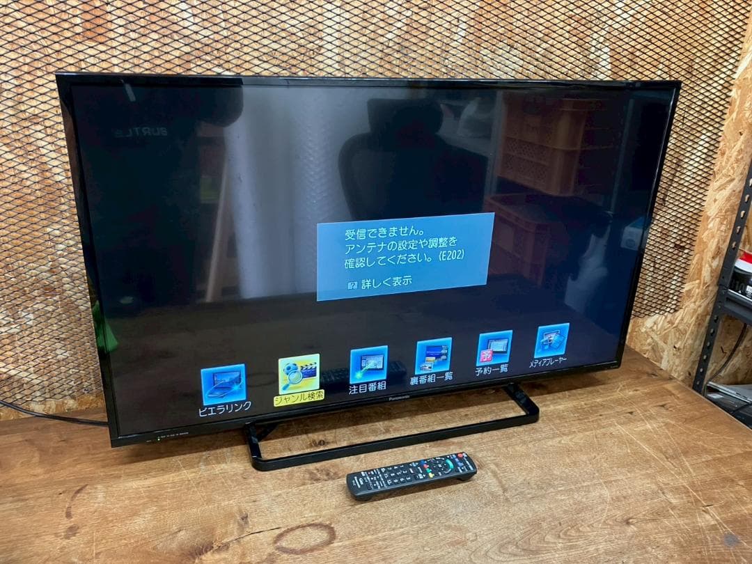 パナソニック★43型★フルHDテレビ★ビエラTH-43D300