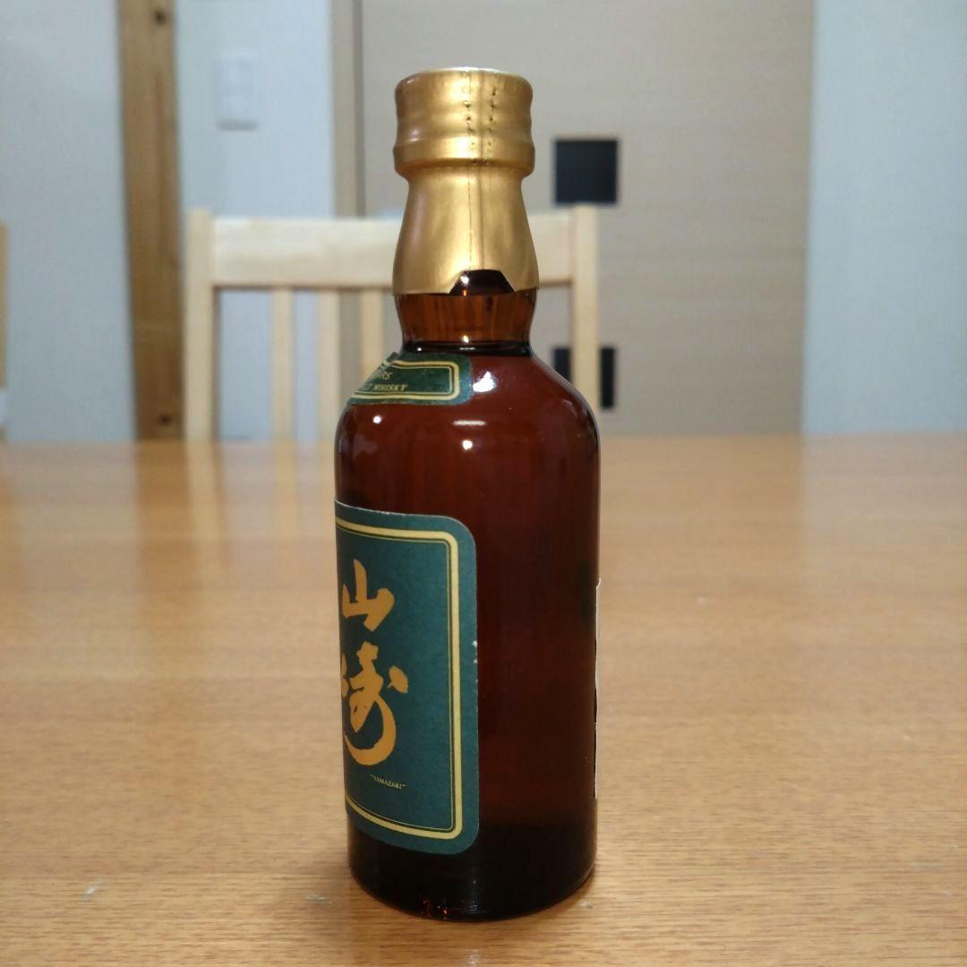 ◆サントリーピュアモルトウイスキー◆山崎10年◆グリーンラベル◆50ml◆1本