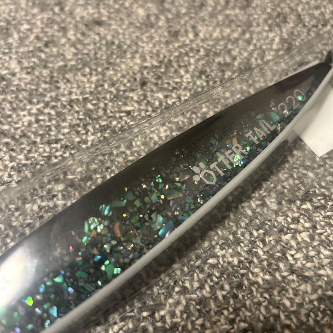 ブリード　オッターテイル220g　あわびシリーズ　ギャラクシーグローベリー