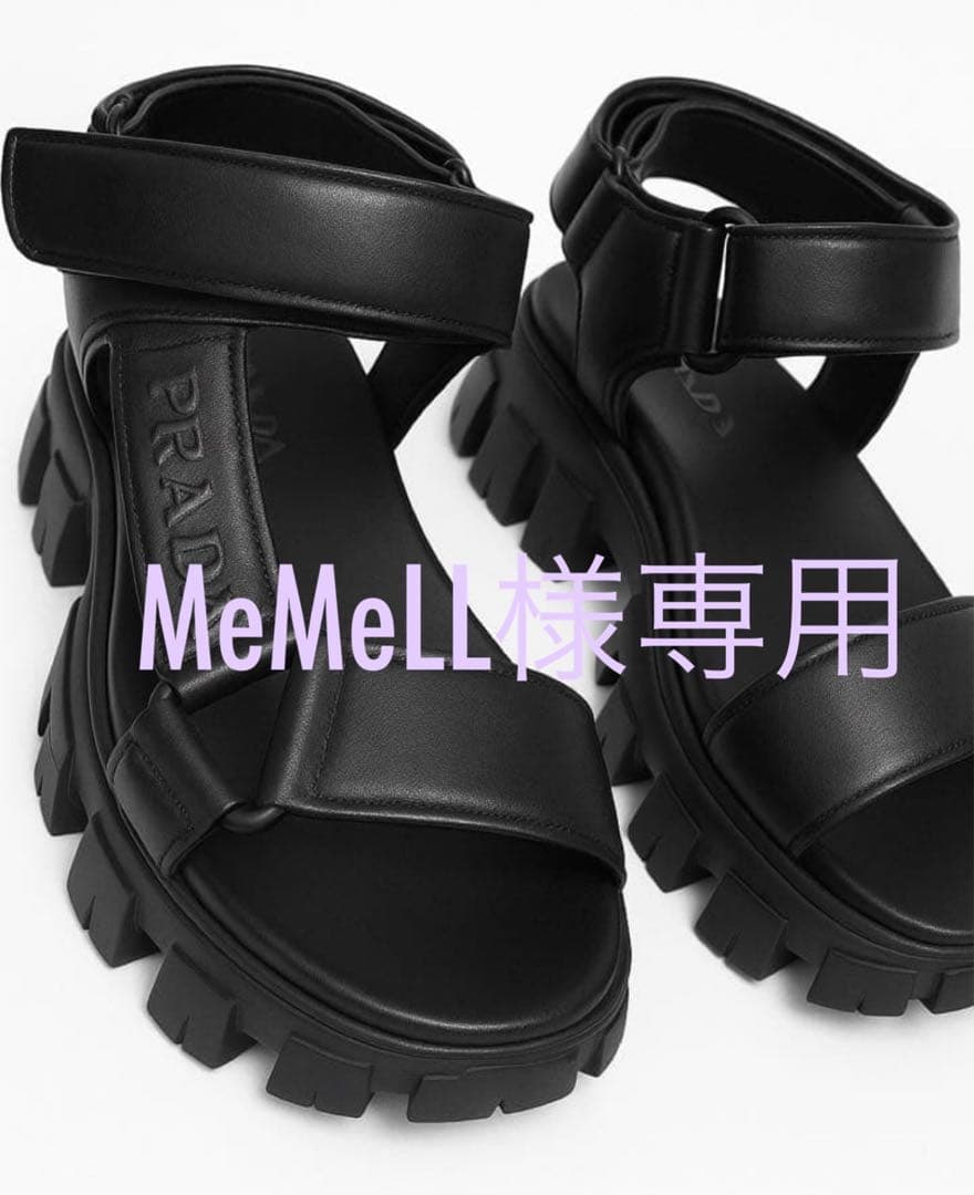 PRADA パデッドサンダル ブラック 25cm／箱付き・美品
