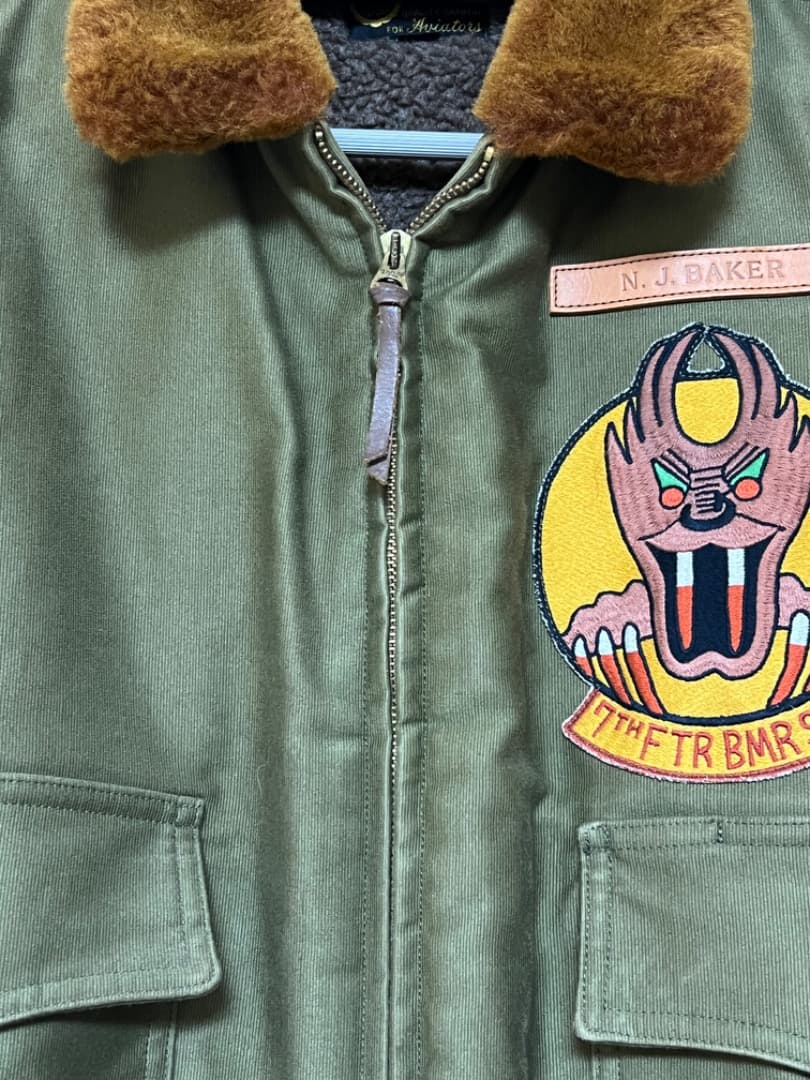 トイズマッコイ B-10 SCREAMIN' DEMONS カスタム サイズ38