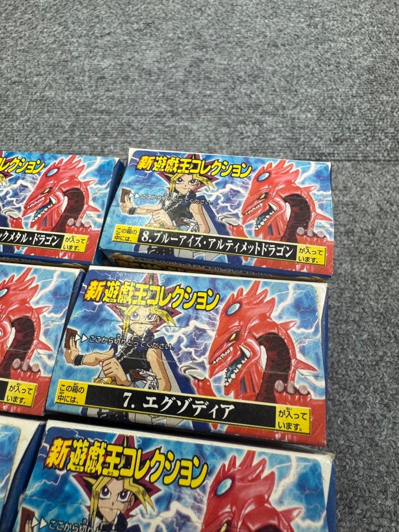 コレクション放出■ 新遊戯王コレクション　バンダイ　未開封セット