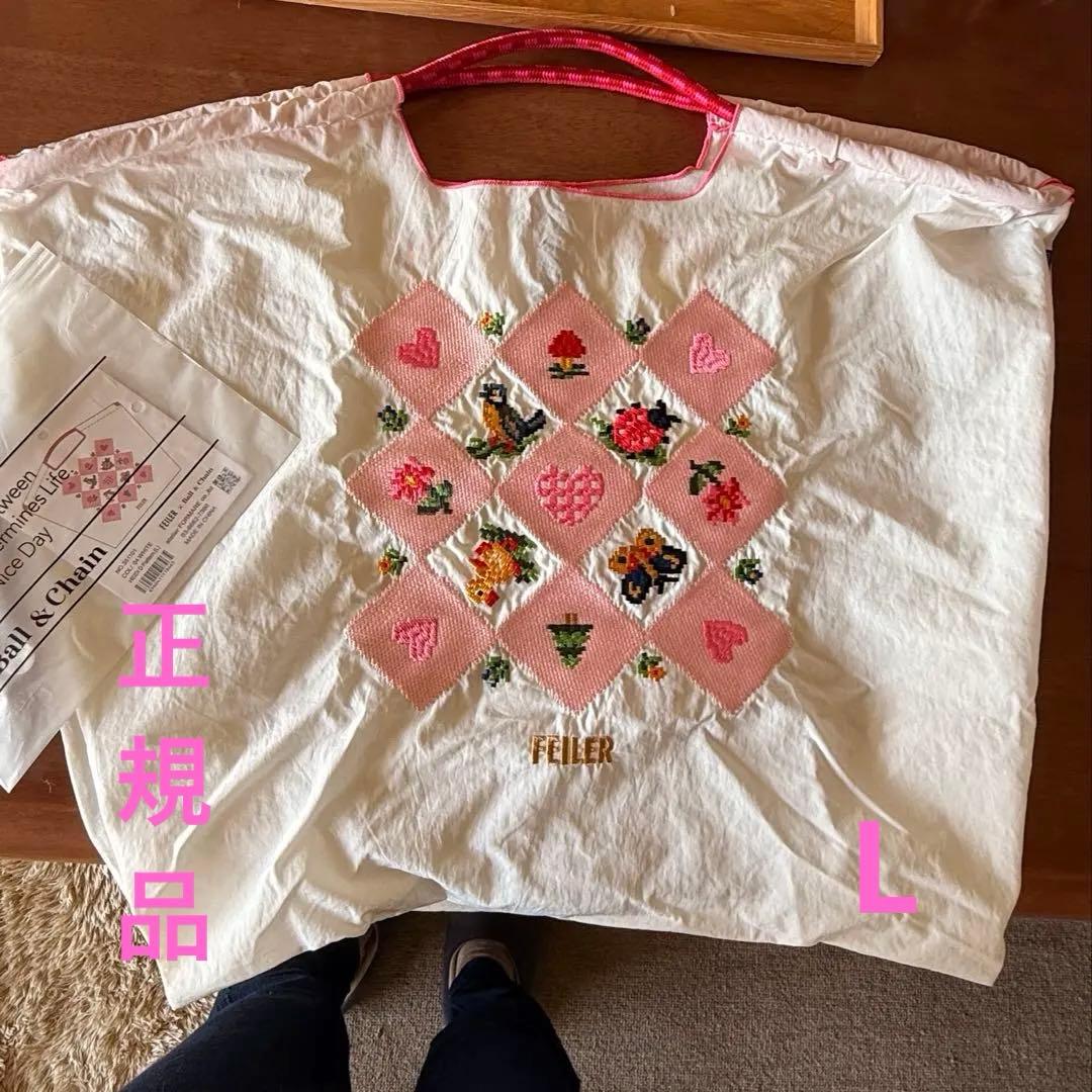 Ball &Chain フェイラーハイジ　ホワイト　L