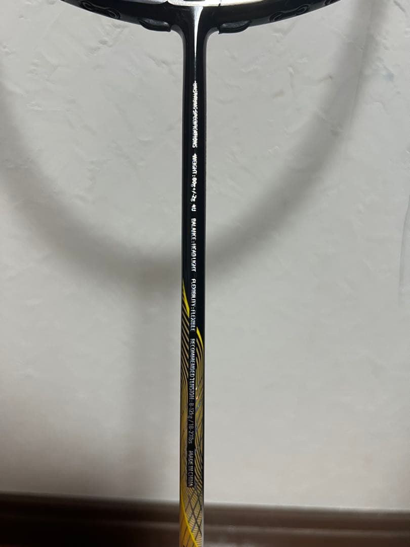 バドミントンラケット JETSTREAM 80