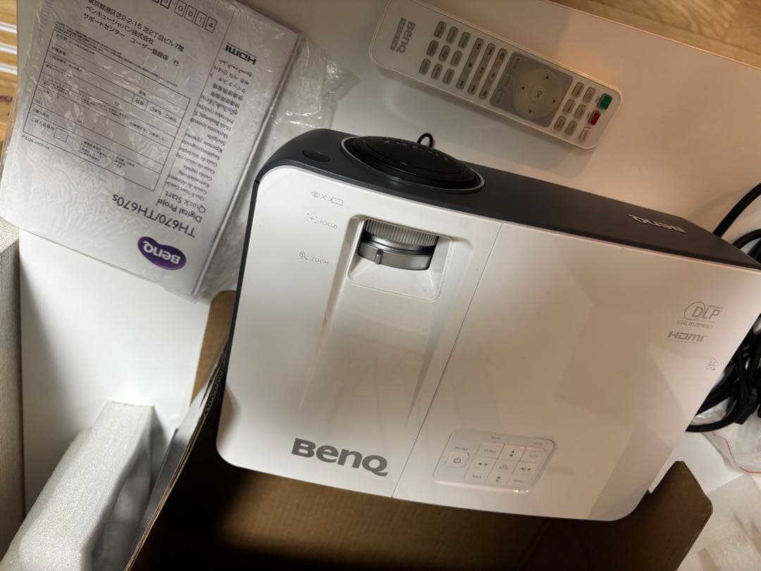 【まーちゃん】BenQ デジタルプロジェクター TH670 フルHD