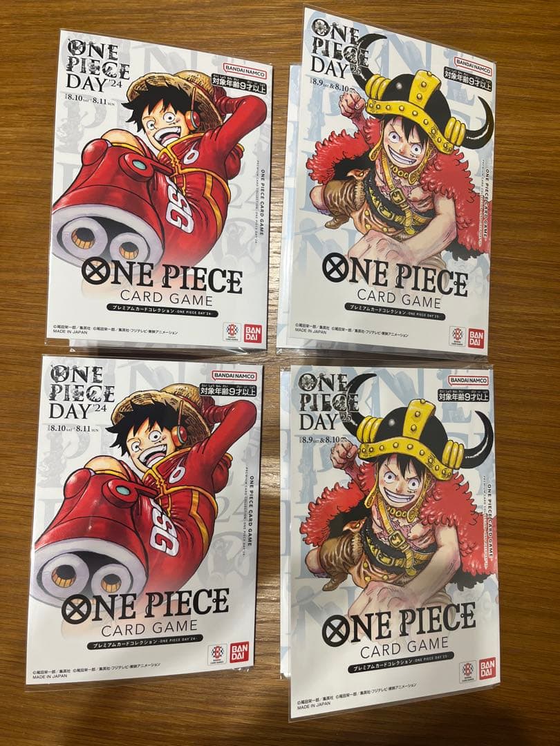 ワンピースカード　プレミアムカードコレクション ワンピースデイ 4セット