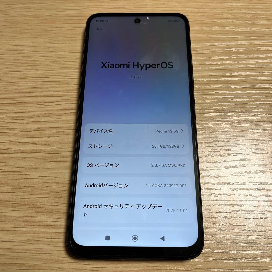スマートフォン本体 Xiaomi Redmi 12 5G 128GB XIG03