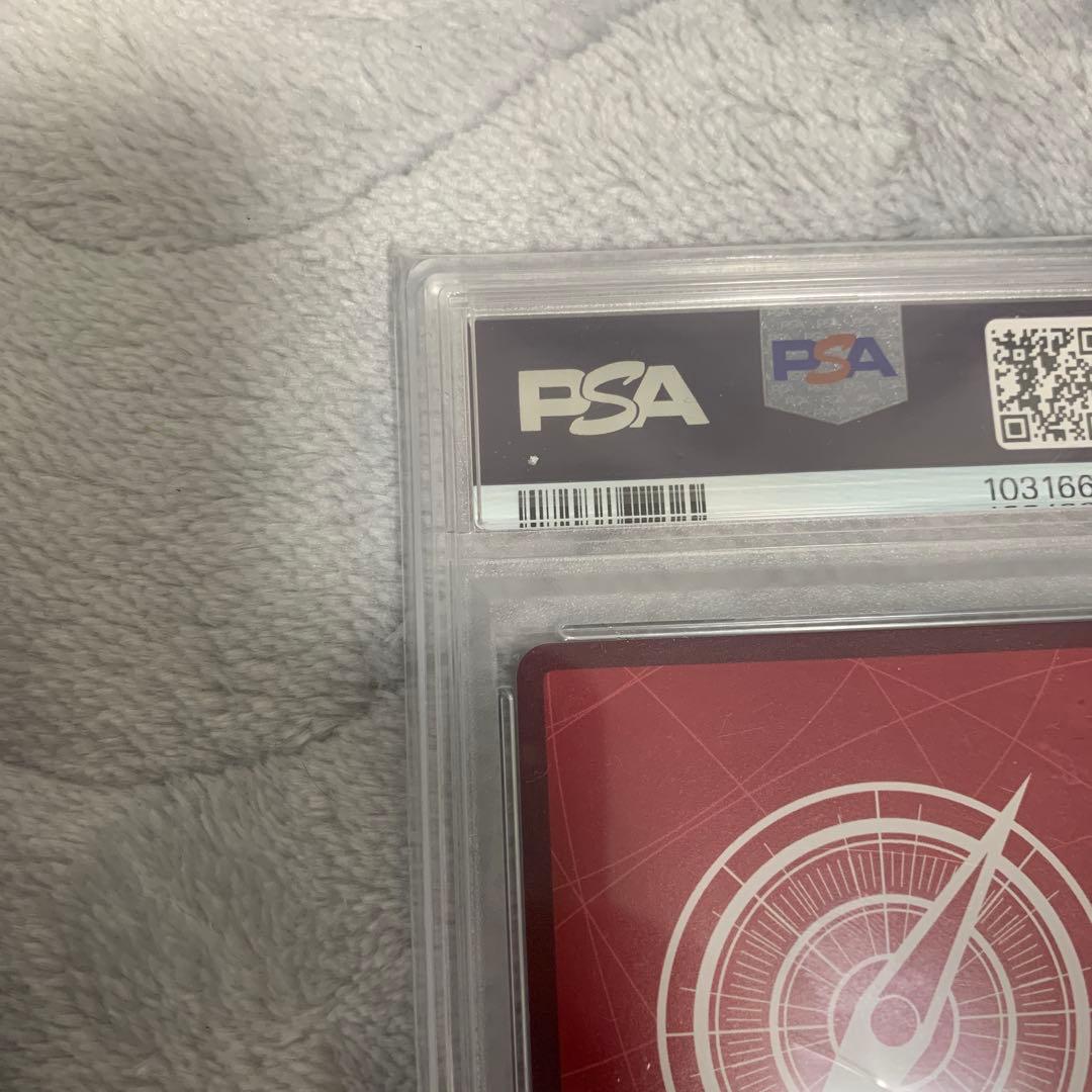 ワンピースカード　ウタ　リーダーパラレル　psa10