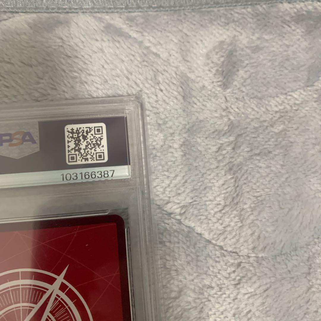 ワンピースカード　ウタ　リーダーパラレル　psa10