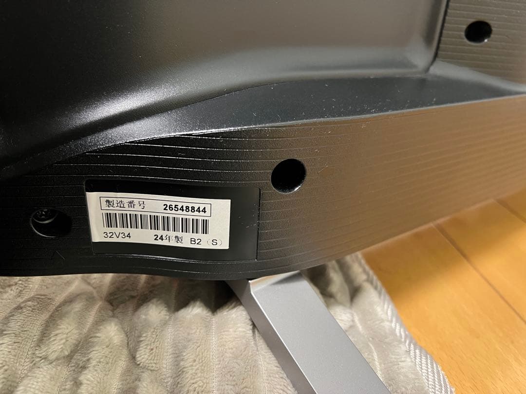 TOSHIBA REGZA 液晶テレビ　32V34