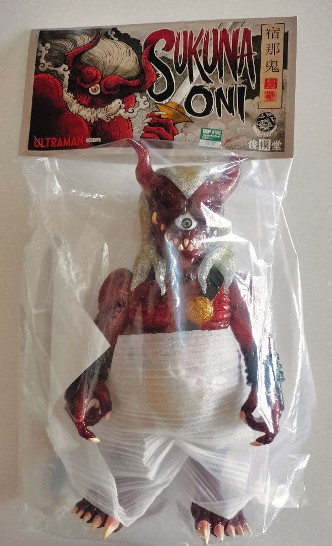 Planet-X　planetx プラネットエックス　ソフビ　宿儺鬼