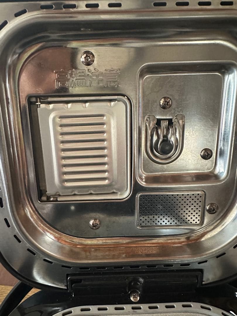 Panasonic ホームベーカリー パン焼き器 餅つき機 1斤 SD-MDX4