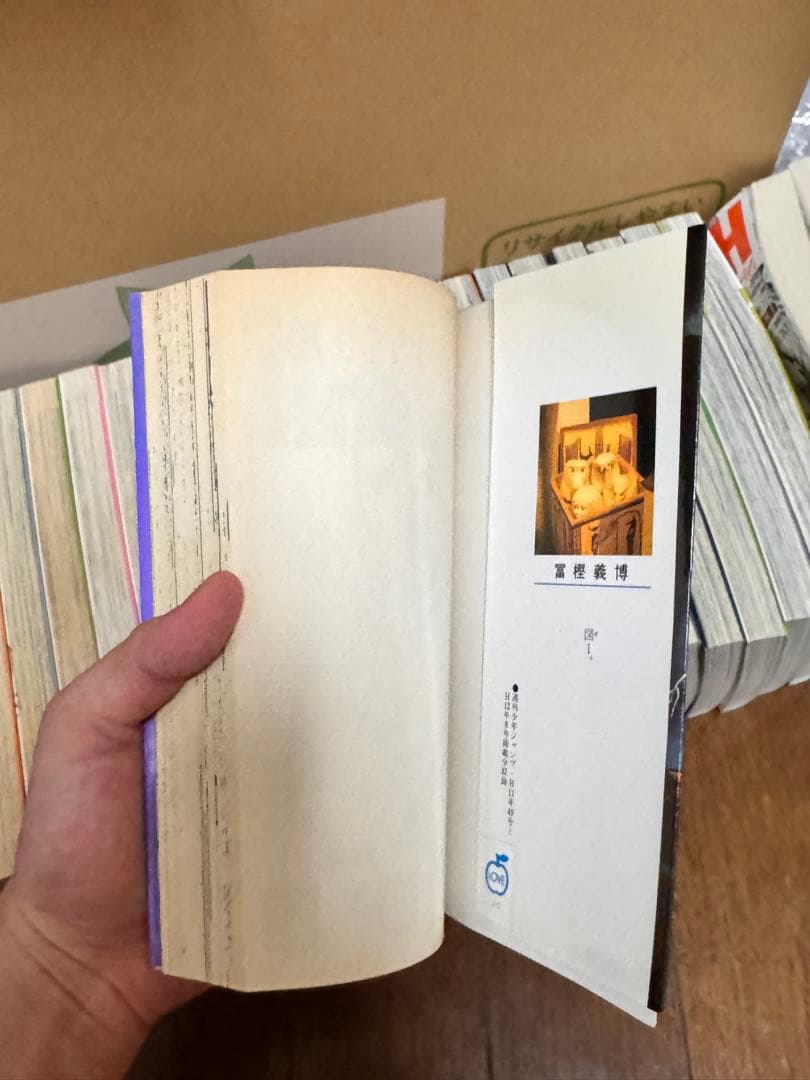 HUNTER×HUNTER 1〜38巻全巻＋関連本3冊 41冊セット