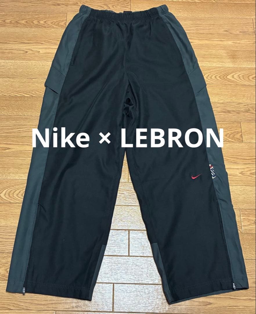ナイキ LEBRON レブロン　トラックパンツ　ウィンドブレーカー