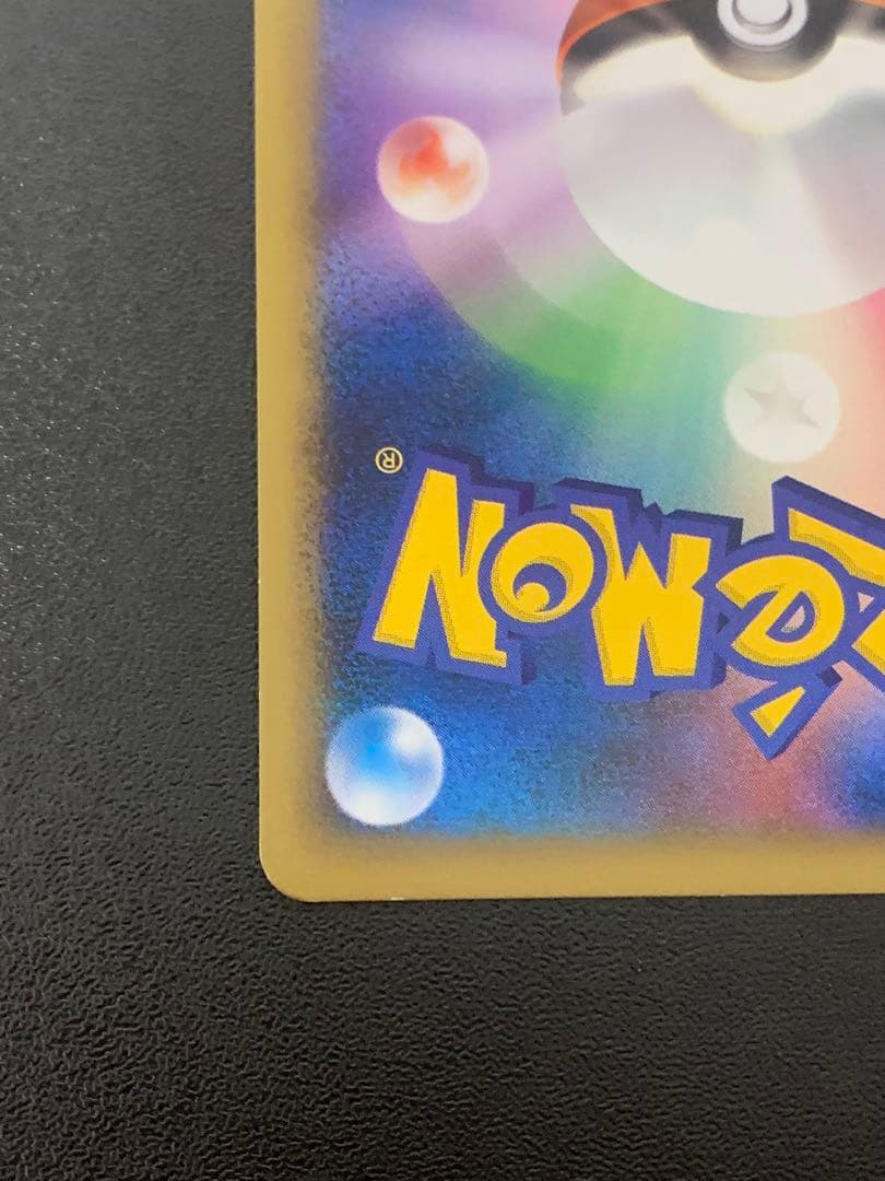 ブラッキー ミラー ★ L2 LEGEND よみがえる伝説 037/080