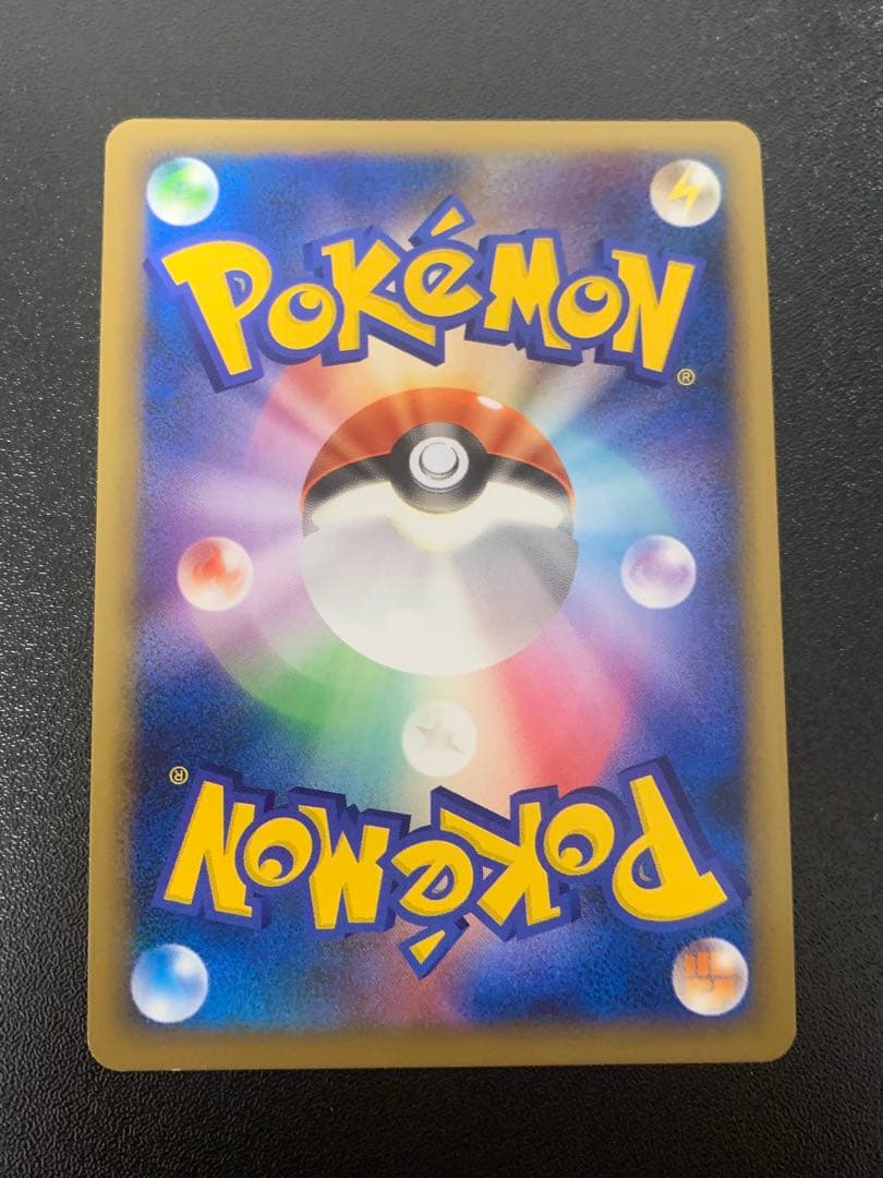 ブラッキー ミラー ★ L2 LEGEND よみがえる伝説 037/080