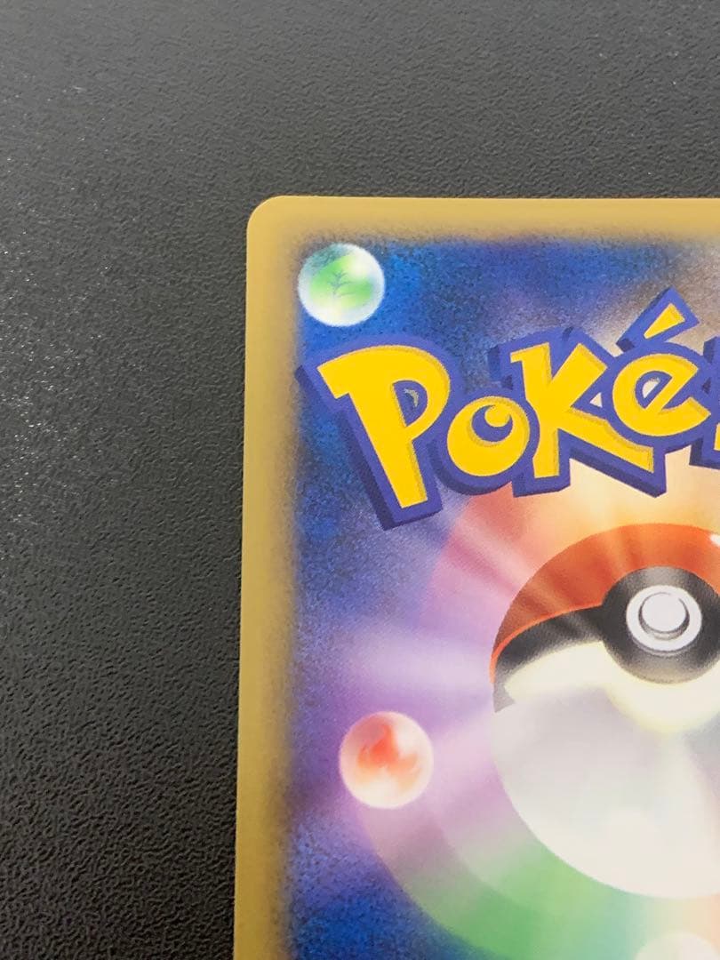 ブラッキー ミラー ★ L2 LEGEND よみがえる伝説 037/080