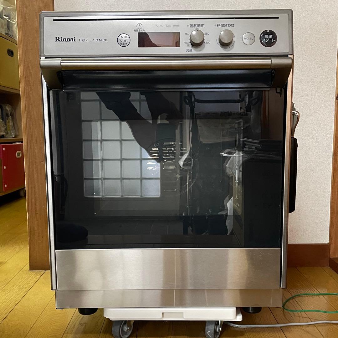 リンナイ ガスオープン RCK-10M（a）【LPガス】