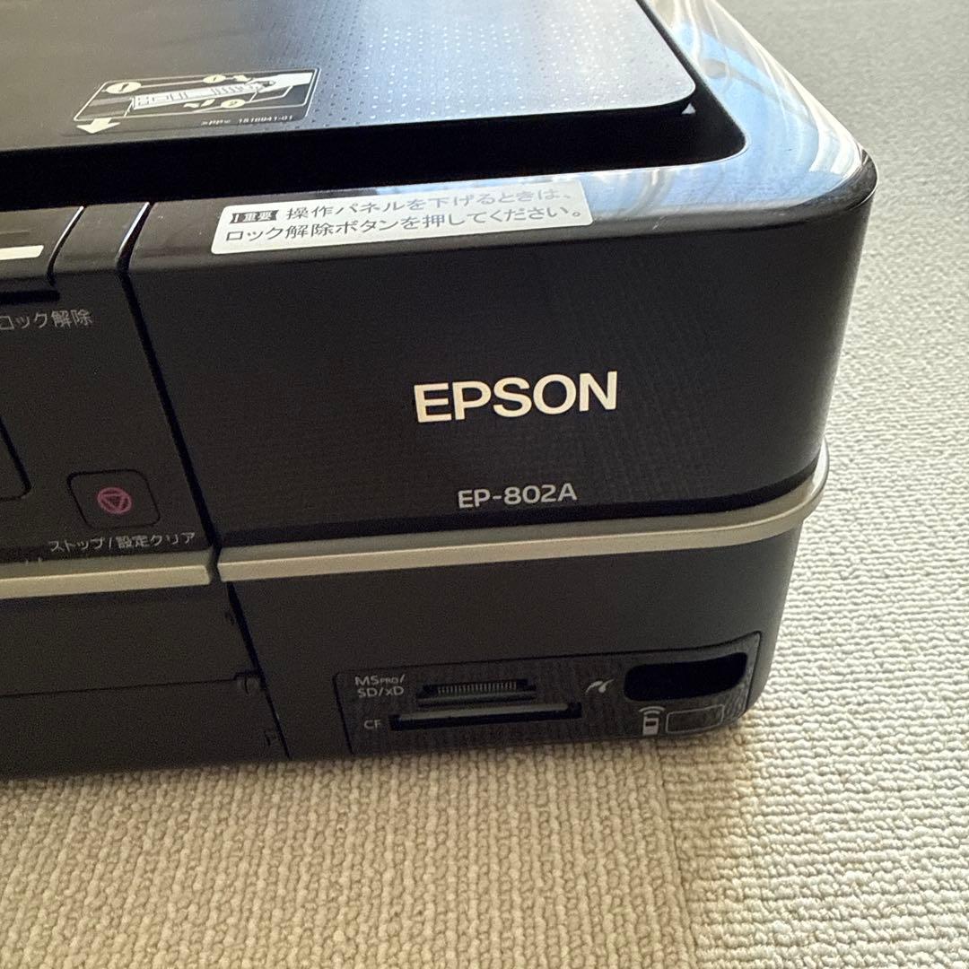 EPSON EP-802A プリンター　ジャンク品