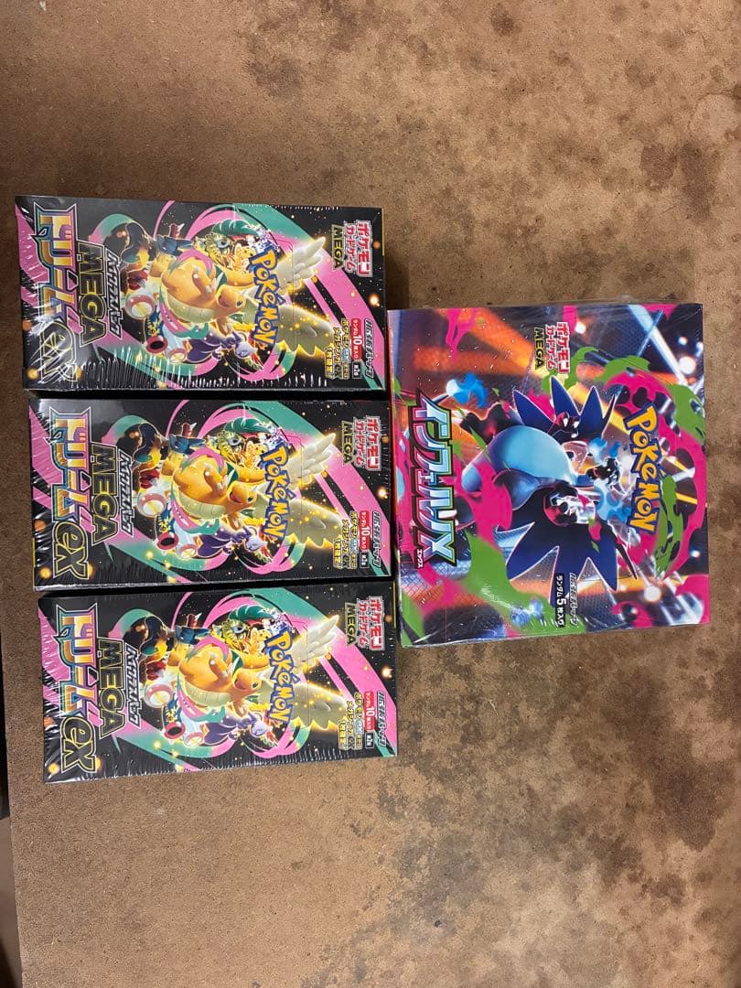 MEGAドリームex 3box インフェルノx1box シュリンク付き