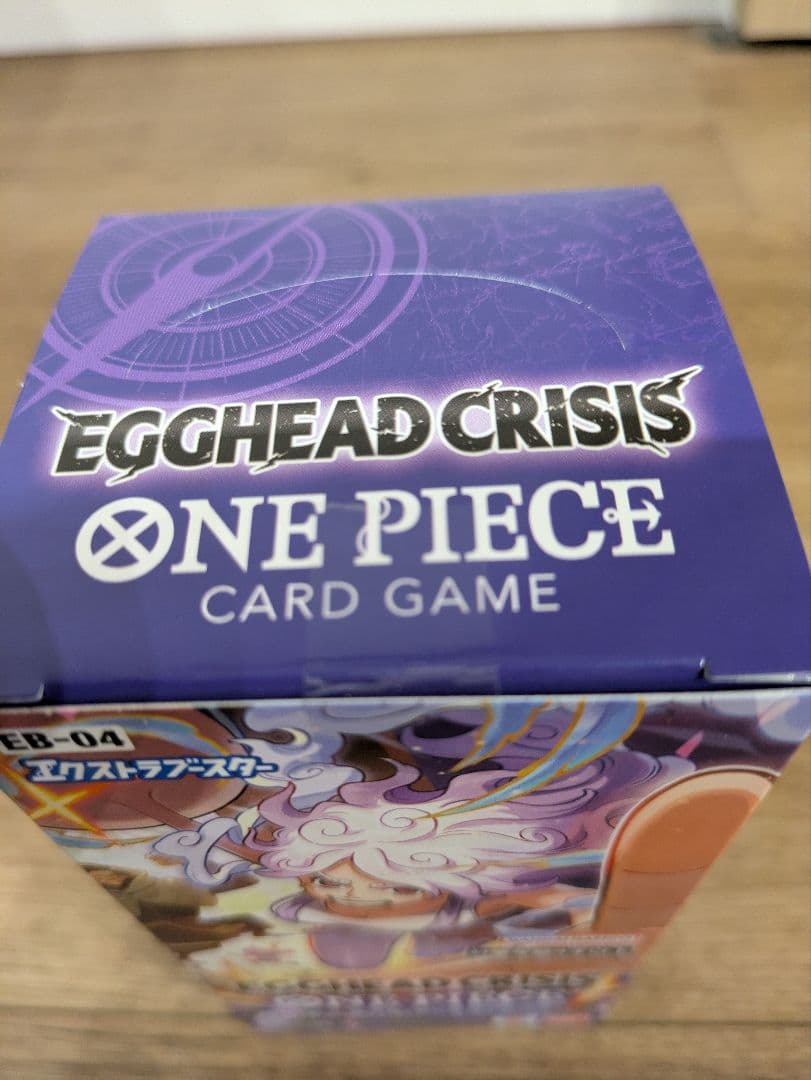 ワンピースカード　エッグヘッドクライシス　BOX テープ付き