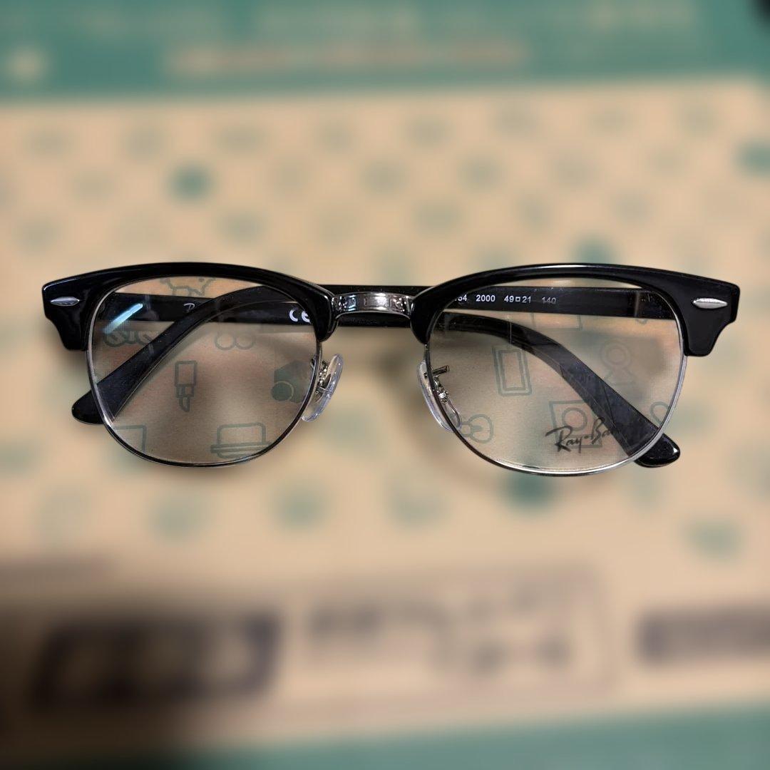 【美品】RayBan レイバン クラブマスター メガネ