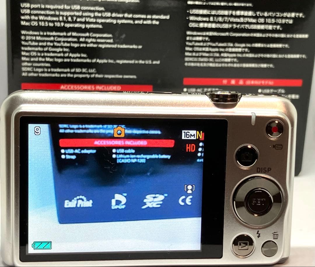 【美品】CASIO カシオ EXILIM EX-Z880 シルバー デジカメ