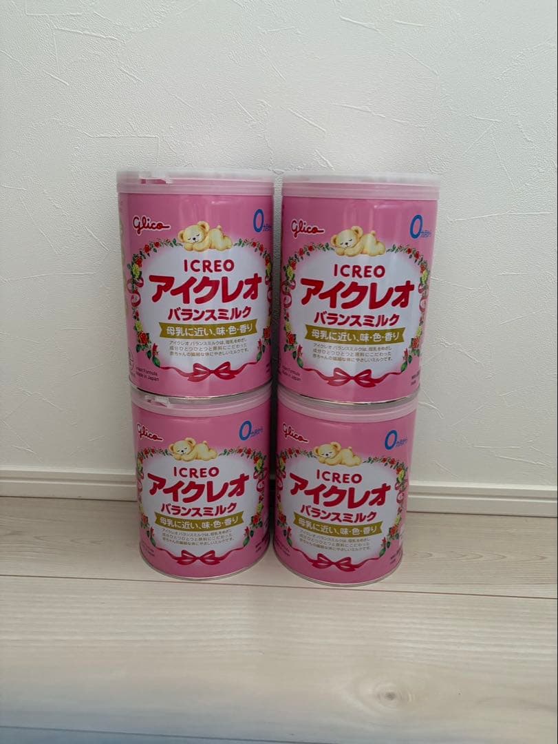 アイクレオ 800g 4缶セット