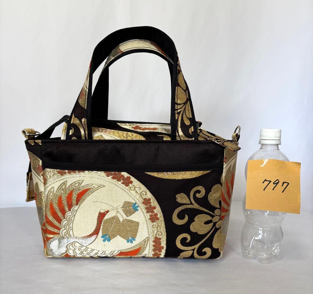 帯バッグリメイク　796〜798番Taka@様オーダー専用出品