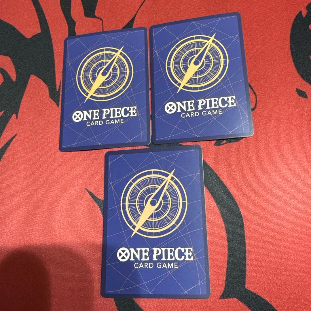 カイドウ SR SP(スペシャルカード) OP04-044 3枚