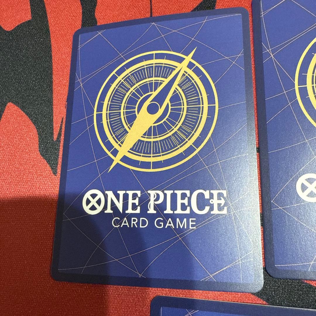 カイドウ SR SP(スペシャルカード) OP04-044 3枚