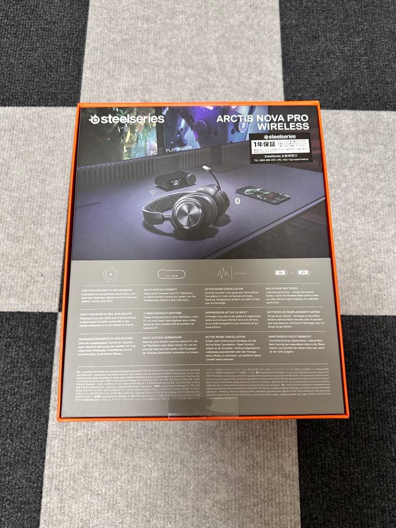 SteelSeries 5種類セット　新品未開封品