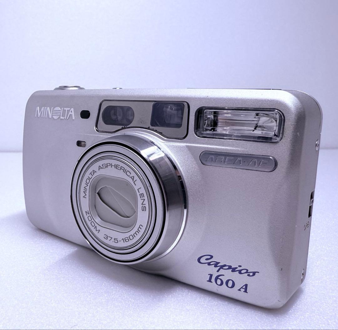 MINOLTA Capios 160 A 動作確認済