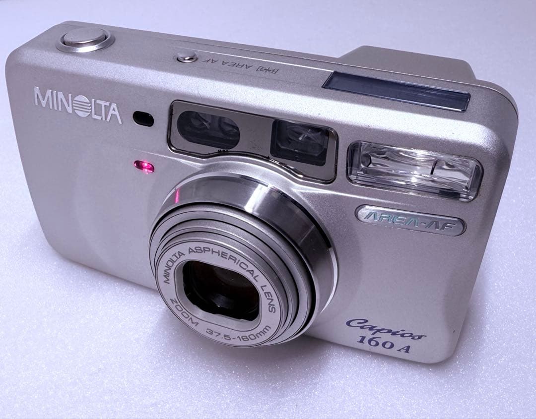 MINOLTA Capios 160 A 動作確認済