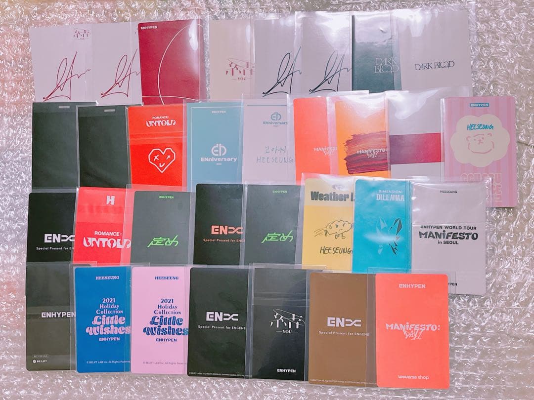 ENHYPEN ヒスン トレカセット まとめ売り