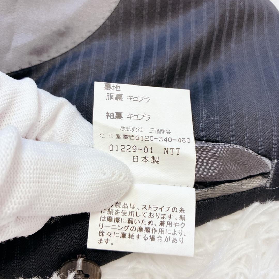 【極美品✨】バーバリーロンドン テーラードジャケット ウール シルク ホース刺繡