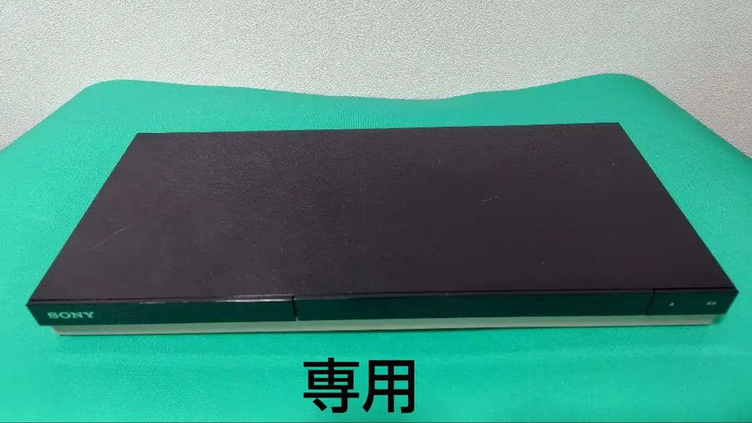 SONY BDZ-ZT2000 2TBブルーレイレコーダー ソニー