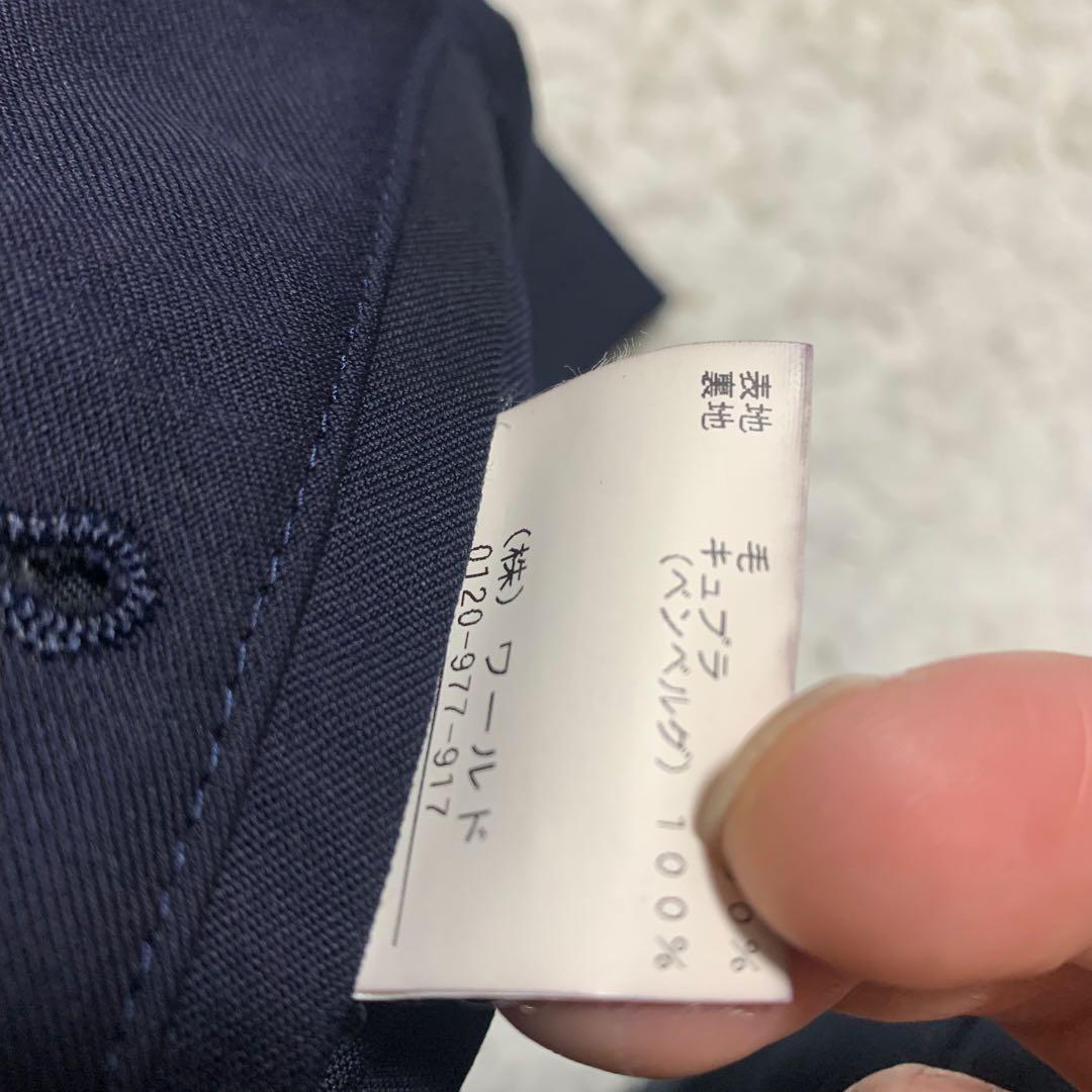 極美品 タケオキクチ カノニコ スーツ セットアップ 3ピース 赤タグ ネイビー