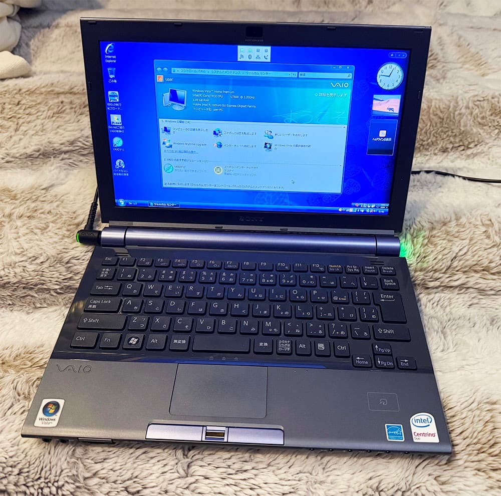 VAIO ノート type T 10th記念モデル