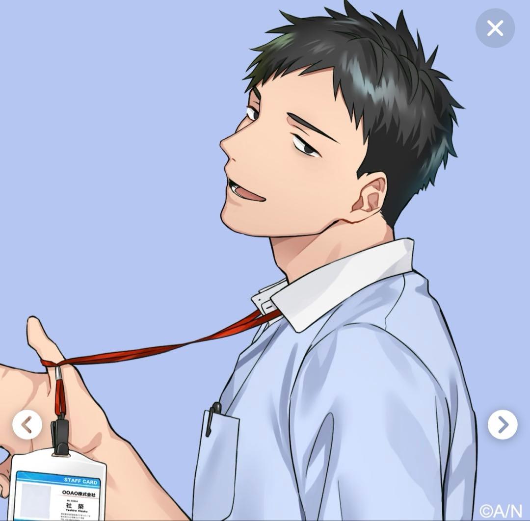 Ray's様 オーダーウィッグ　専用ページ