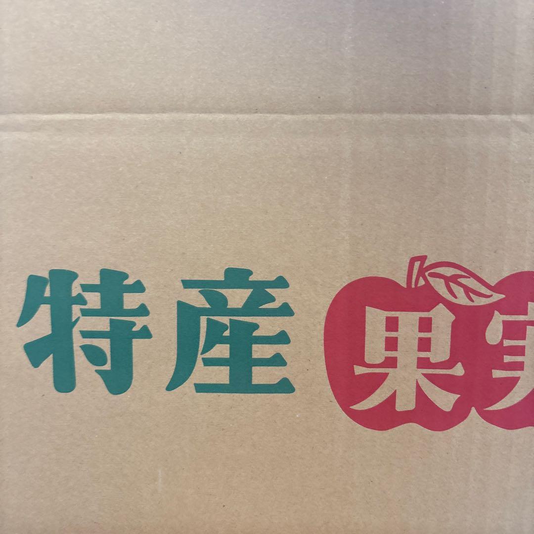 ロン　　Heard 3L12kg×2 ラフランス