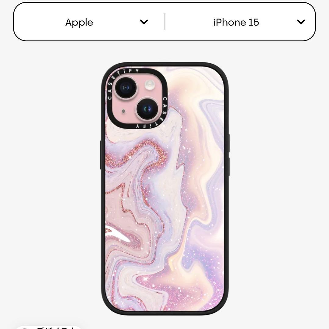 CASETiFY マーブル柄　iPhone 15ケース