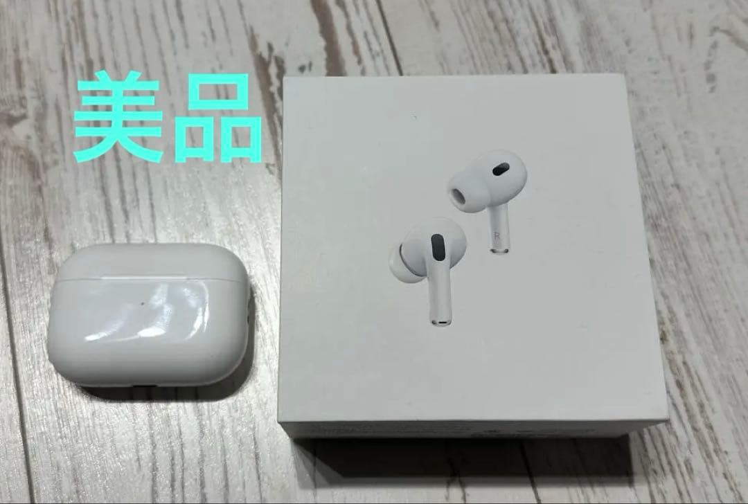 AirPods pro 2 美品 USB-C ケーブル未使用