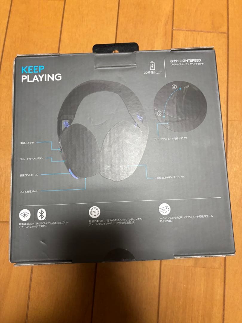 ヘッドホン Logicool G321 LIGHT SPEED