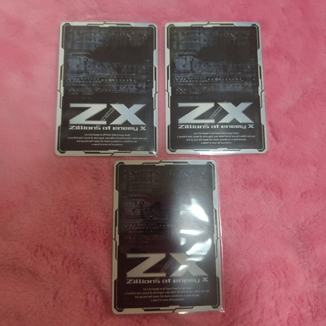 z/x ゼクス　ig01 SRH 六花の絆　シェリーナ＆セマルグル　3枚セット