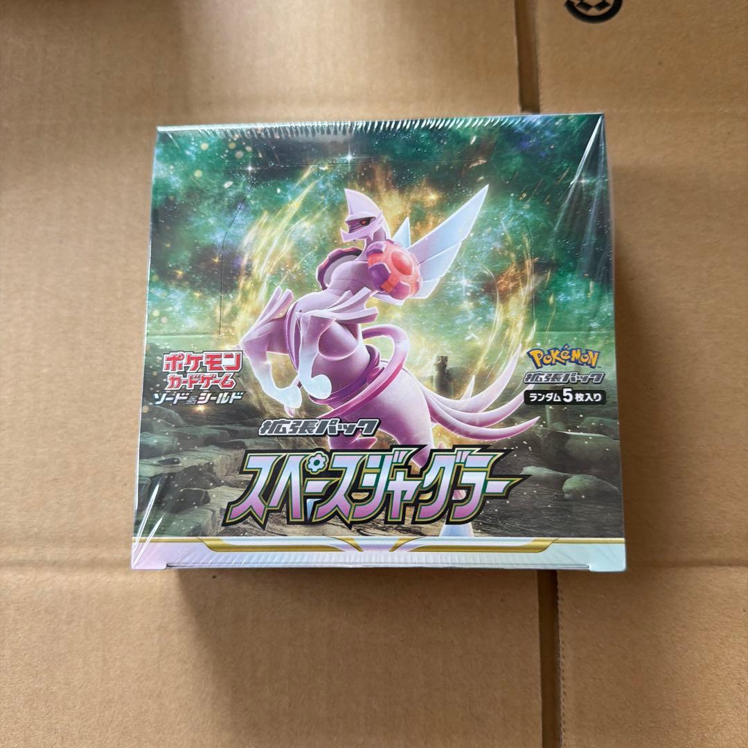 スペースジャグラー　boxシュリンク付