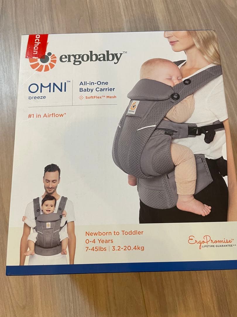 エルゴベビー　OMII breeze All-in-One