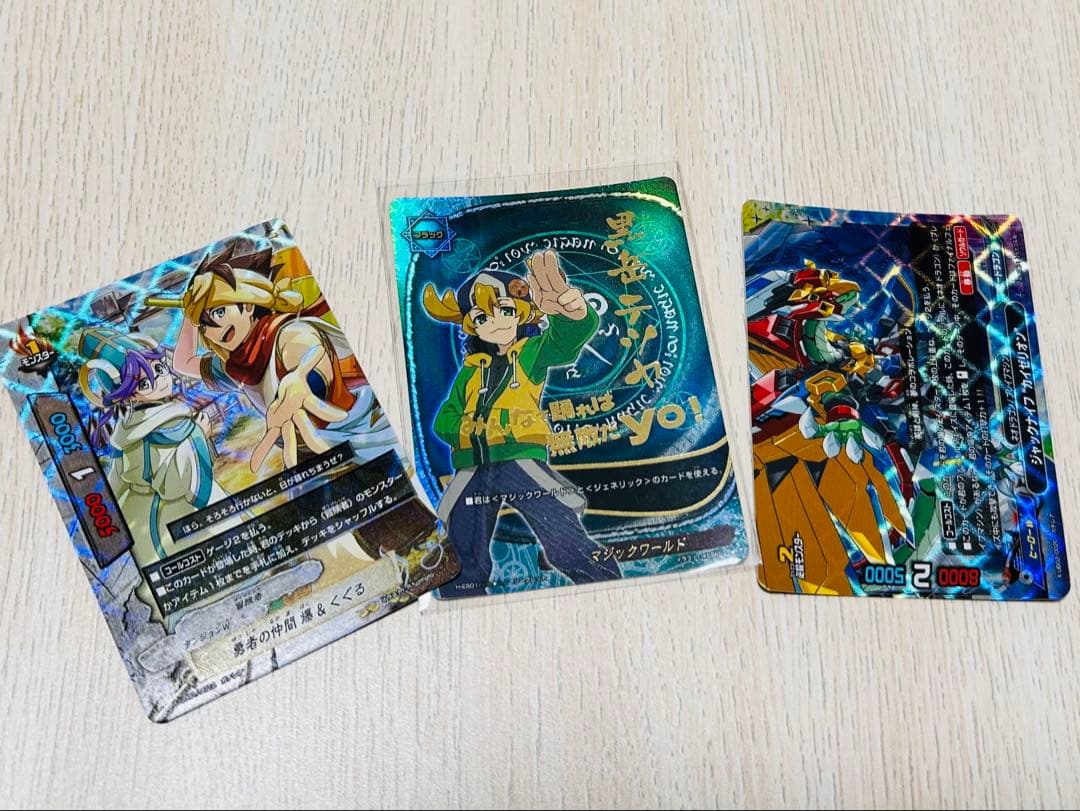 M*Y様 バディファイト フラッグ マジックワールド 黒岳テツヤ 究極レア　その