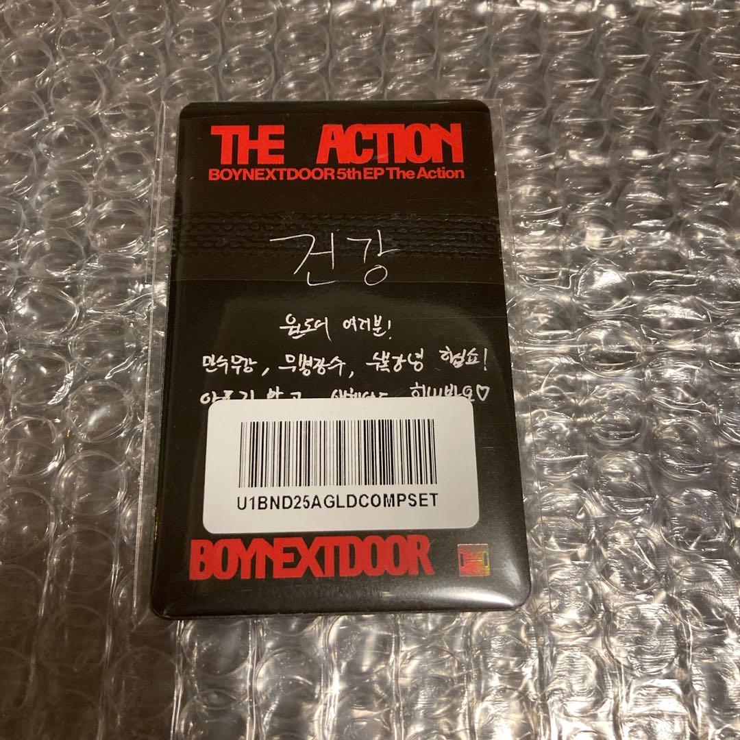 BOYNEXTDOOR ウナクThe Action トレカweverse